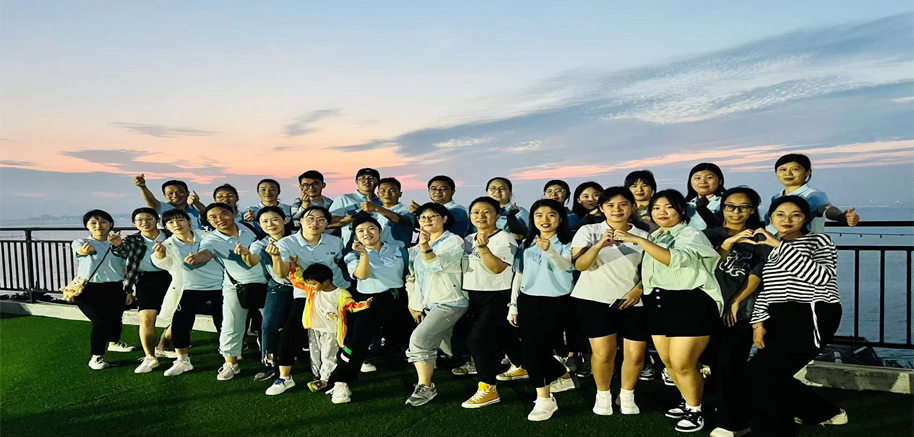 藍博會展-團隊建設(shè)-蓬萊仙島