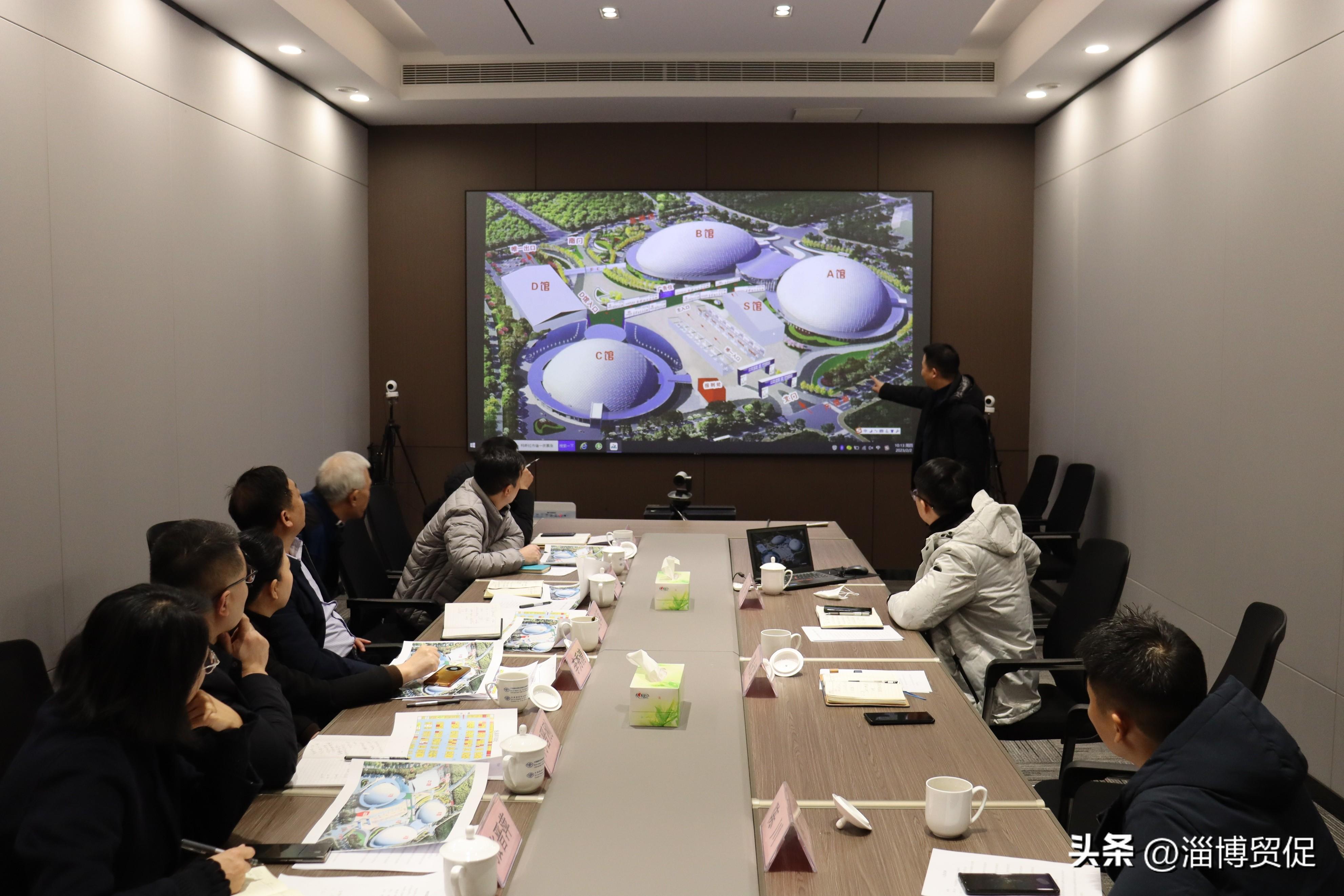 2023年淄博國際通用機械、化工機械展覽會各項工作全面開啟！