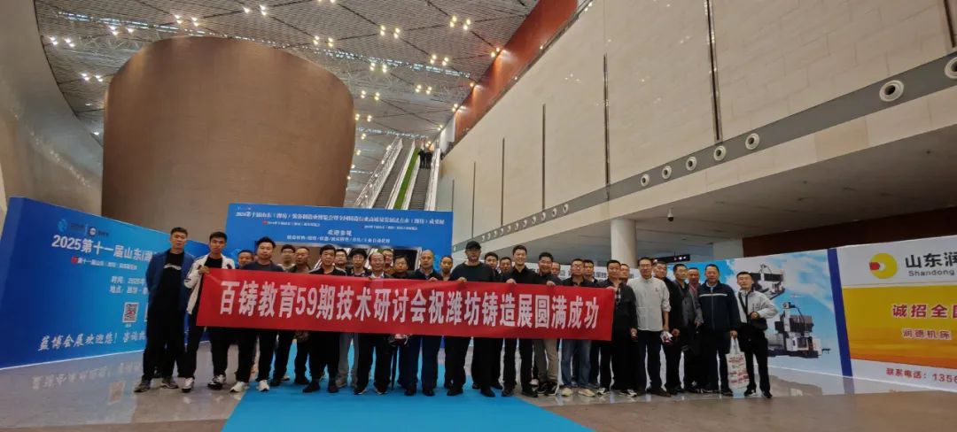 2024青島藍(lán)博食品機(jī)械展